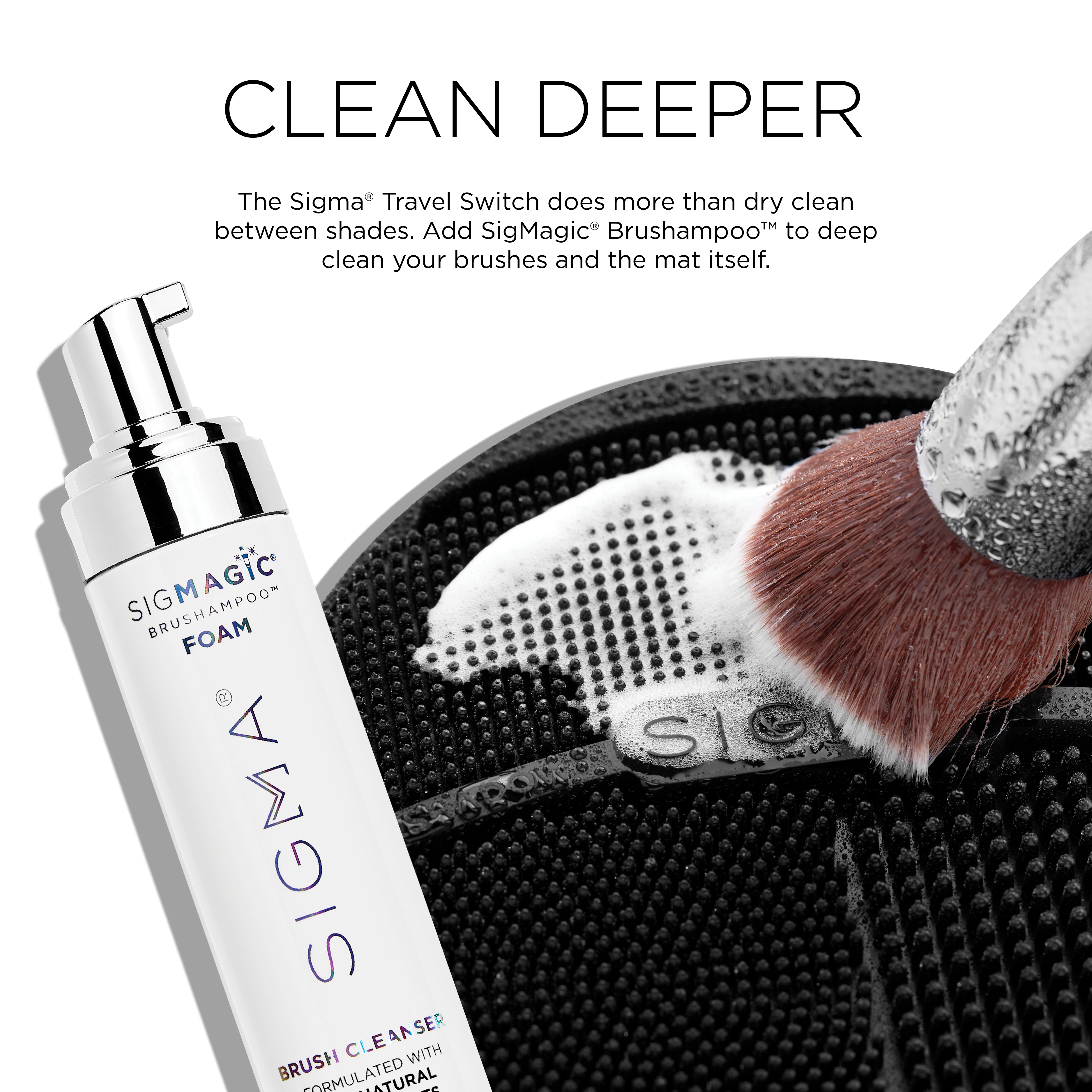 Sigma Brush Care Sigma® Travel Switch nettoyeur pinceau de voyage sans eau
