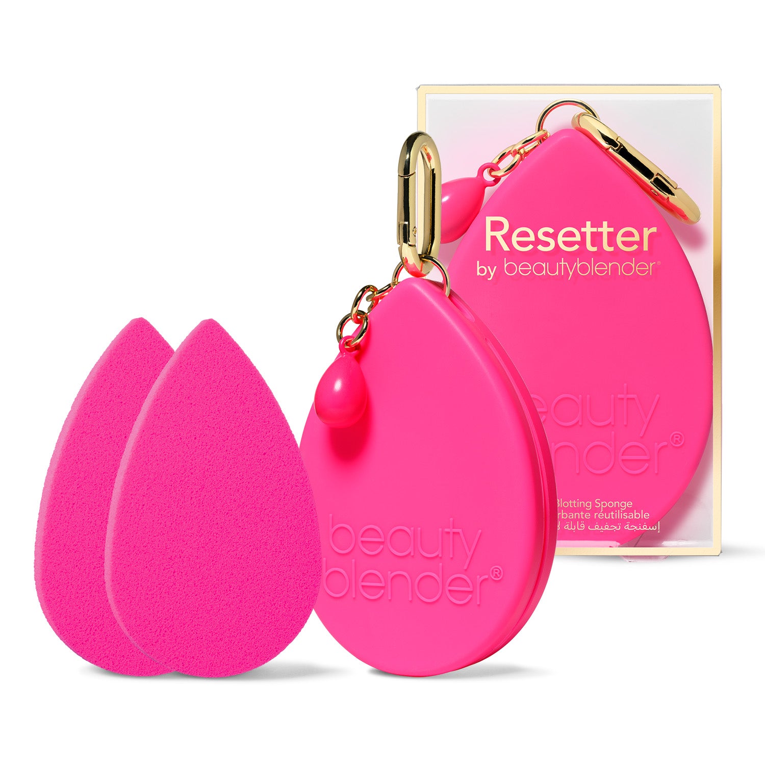 Beautyblender Bounce Resetter tampons matifiants réutilisables