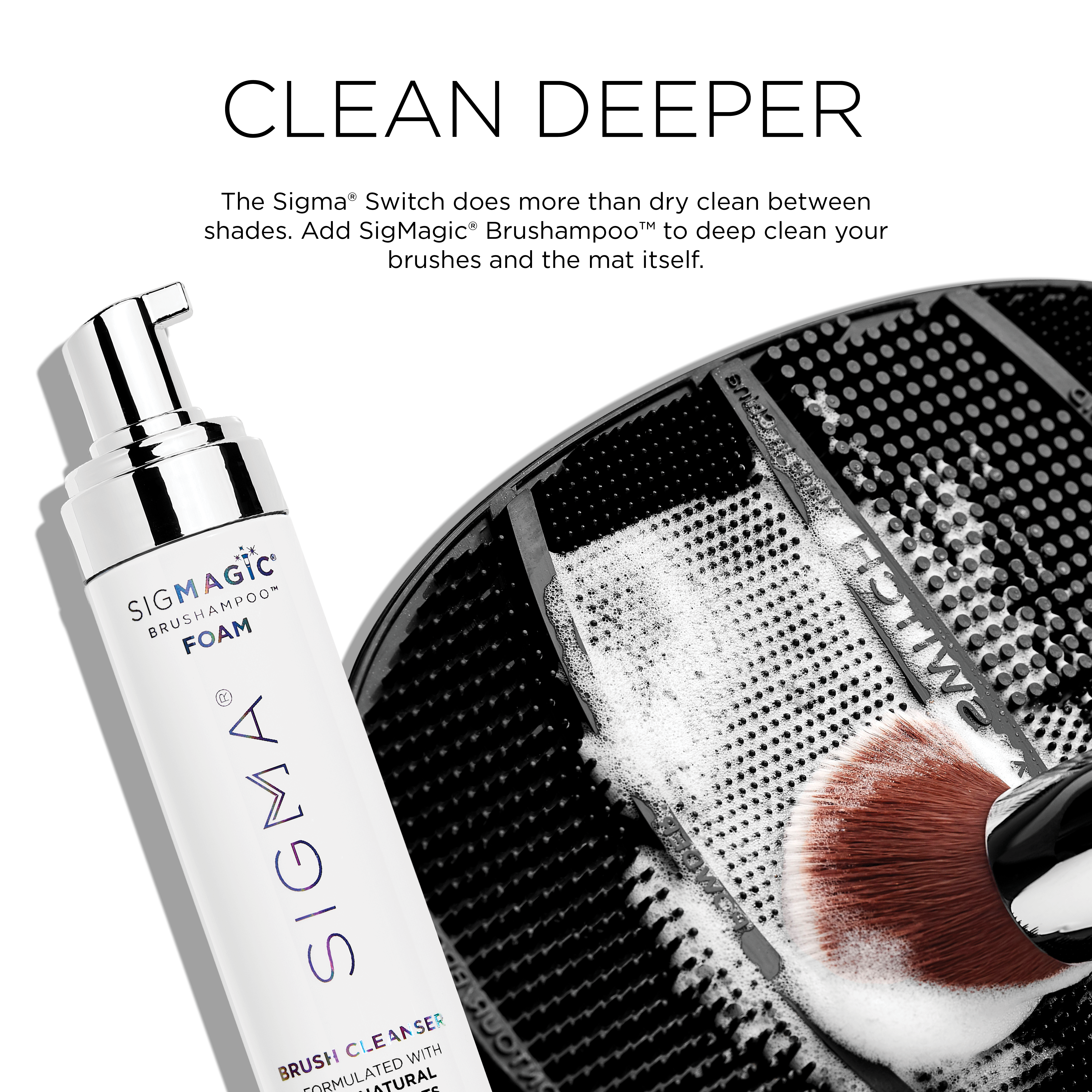 Sigma Brush Care Sigma Switch nettoyeur de pinceaux double face